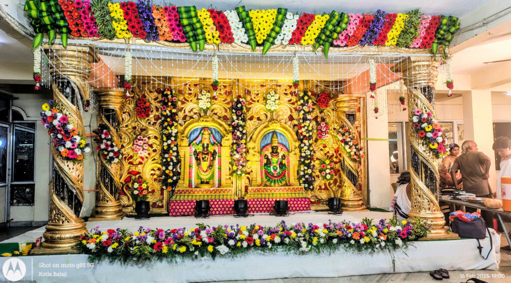 Sri Vasavi Bhavan