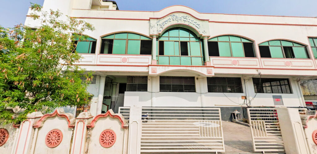 Srinivasa Kalyana Mandapam